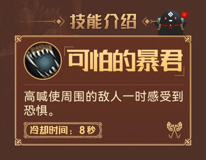 黑色沙漠手游狂战士怎么玩？