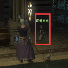 ff14万魔殿零式怎么开？