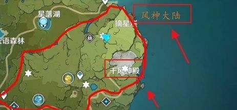 原神如何进入千风神殿？