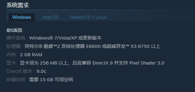 csgo大小几个g？