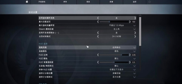 csgo怎么进入练枪场地？