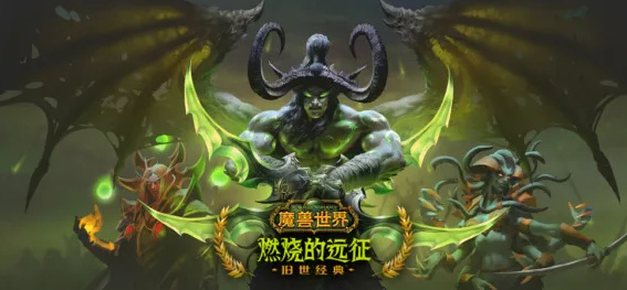 wow失踪的魔导师黎明广场在哪？