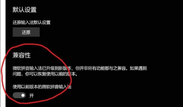 幽灵行动断点狙击枪开不了镜怎么办？