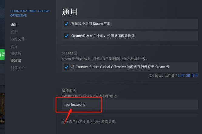 csgo到6秒就变黄原因是什么？