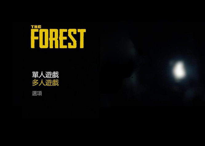 the forest最多几人联机？