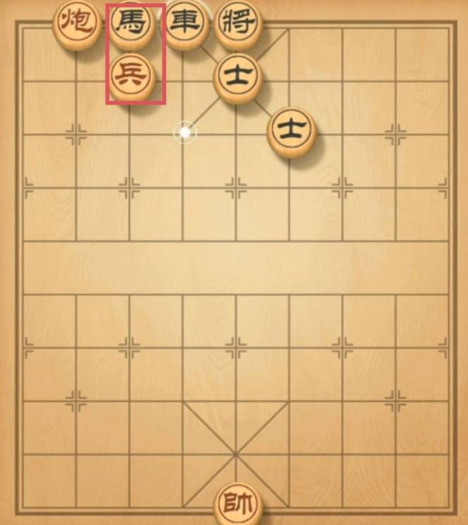 天天象棋282期残局怎么破解？