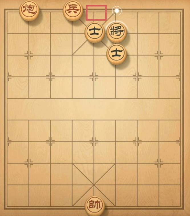 天天象棋282期残局怎么破解？