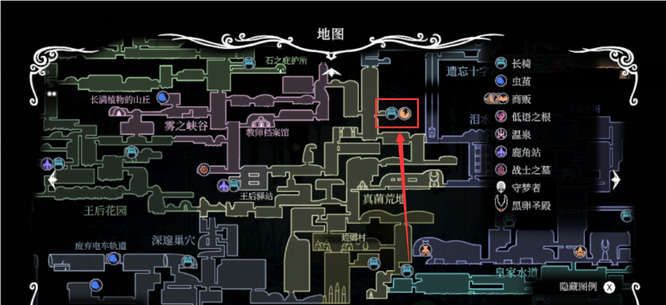 空洞骑士易碎力量死了会碎吗？