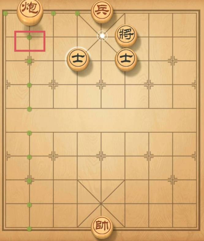 天天象棋282期残局怎么破解？