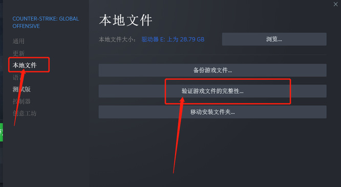 csgo到6秒就变黄原因是什么？