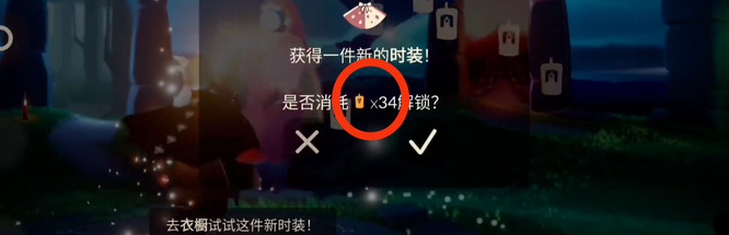 光遇黄色蜡烛怎么用？