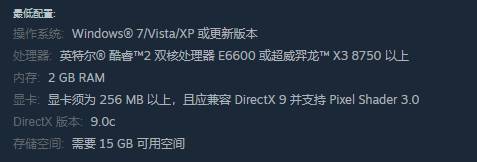 为什么玩csgo一卡一卡的？