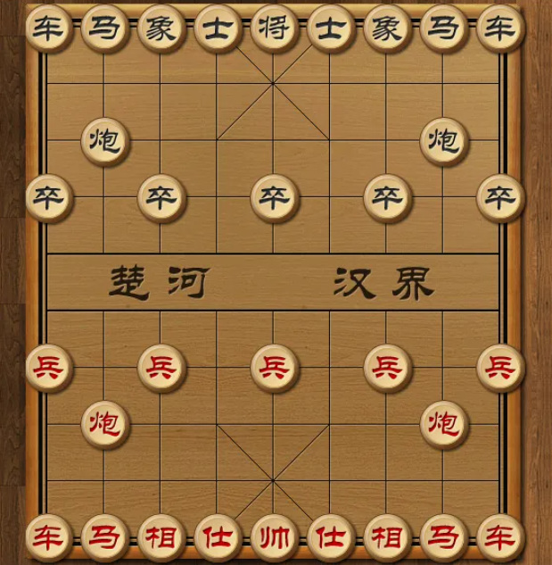 中国象棋各方有几种棋子？
