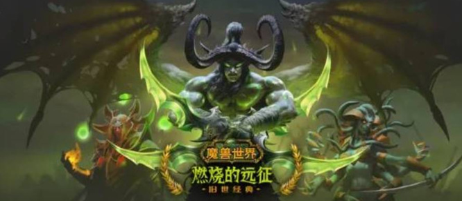 wow法师能a魔导师平台吗？