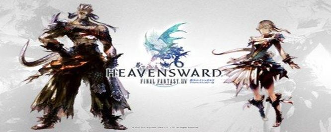 ff14武不箱是什么意思？