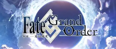 fgo2022泳装什么时候复刻？