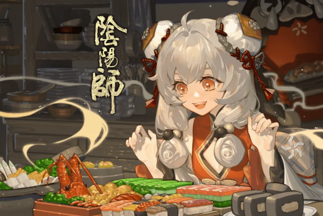 阴阳师饭笥技能111能用吗？