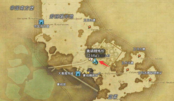 ff14摩杜纳怎么去？