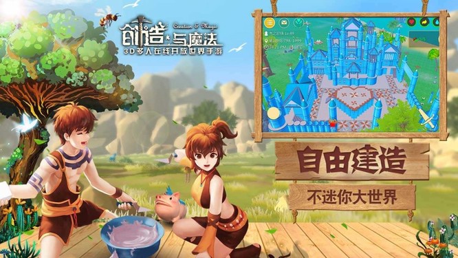 创魔弹涂鱼哪里几率高？