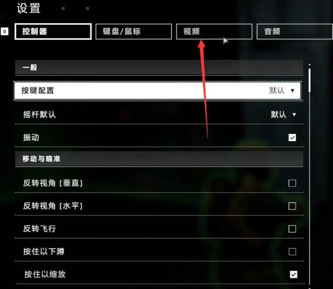 steam光环无限闪退怎么解决？