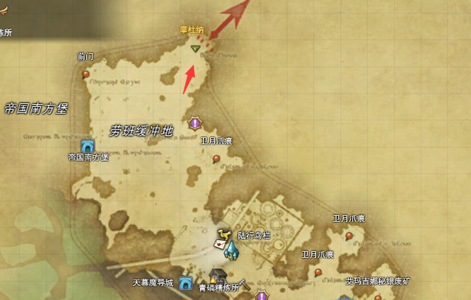 ff14摩杜纳怎么去？