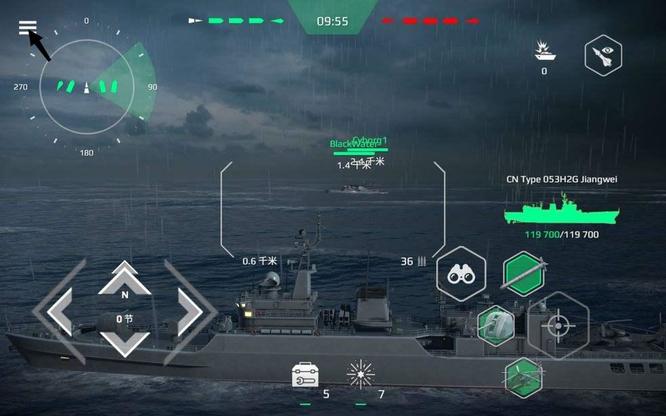 现代战舰：在线海战怎么看自己是哪个区？