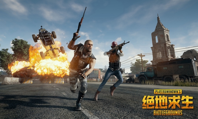 pubg月圆宝箱里面有什么？