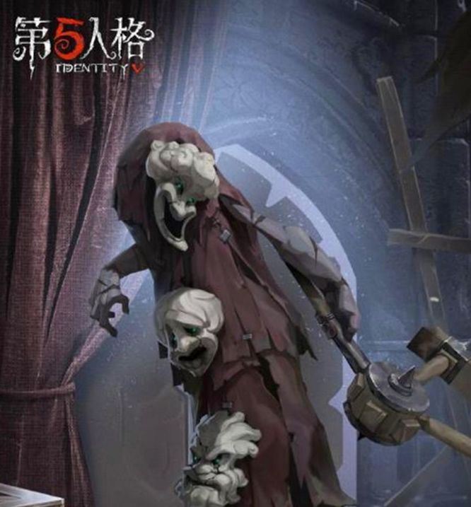 第五人格悲观是什么？