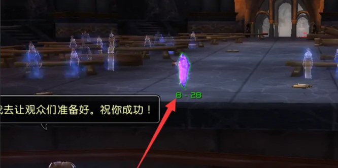 wow燃尽巨龙流程是什么？