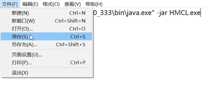 我的世界java版启动器打不开怎么办？