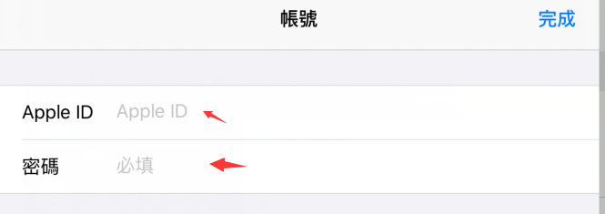 遇见你的猫ios怎么下载？