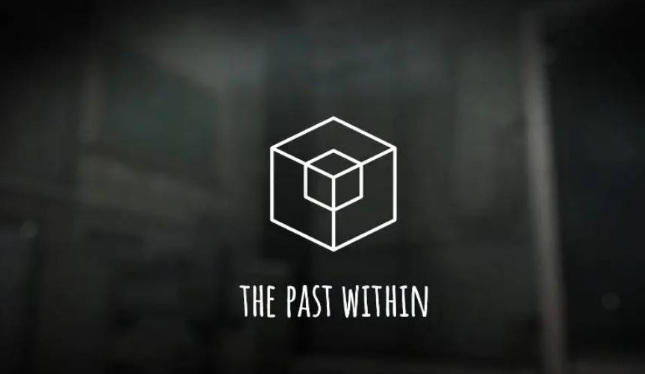 the past within上线了吗？