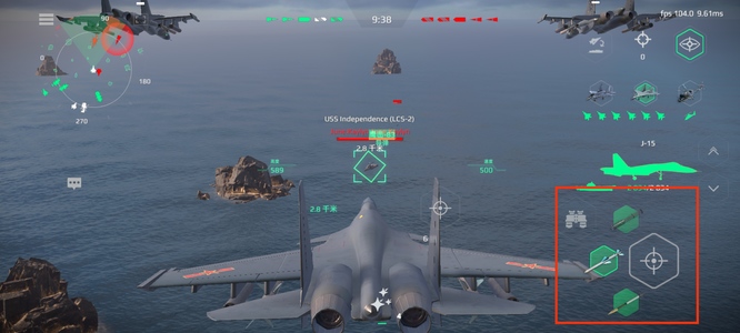 现代战舰皇牌空战模式怎么操作？