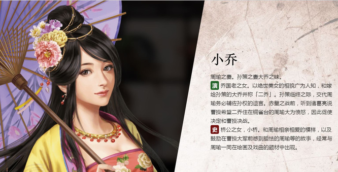 三国志战略版s2虎踞鹰扬值得换吗？