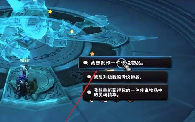 魔兽世界团结橙怎么获得？