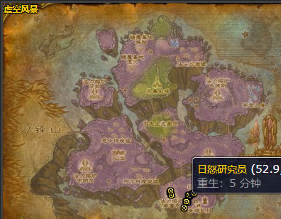 wow30智力附魔图纸在哪里刷？