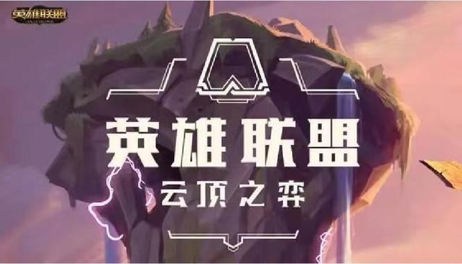 云顶之弈S7直接伤害装备有什么？