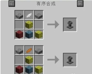 我的世界怎么作植物？