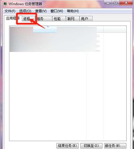 lol停止工作是什么原因win7？