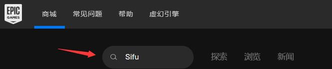 sifu有中文配音吗？