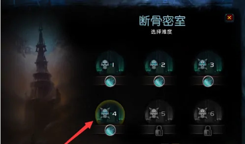 魔兽世界斯科杜斯之厅怎么解锁？