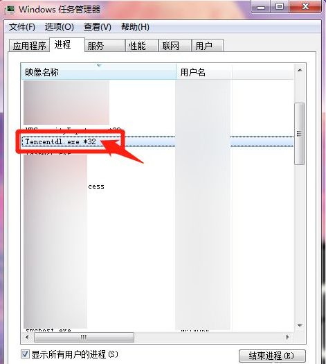 lol停止工作是什么原因win7？