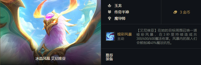 s7魔导师有哪些？