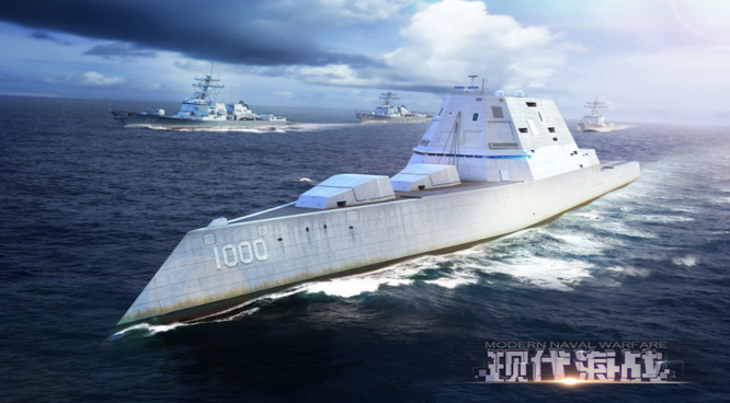 现代战舰：在线海战测试服怎么下？
