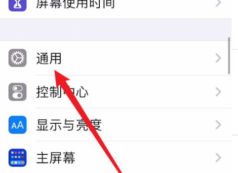 王者荣耀ios占用10个g怎么清理？