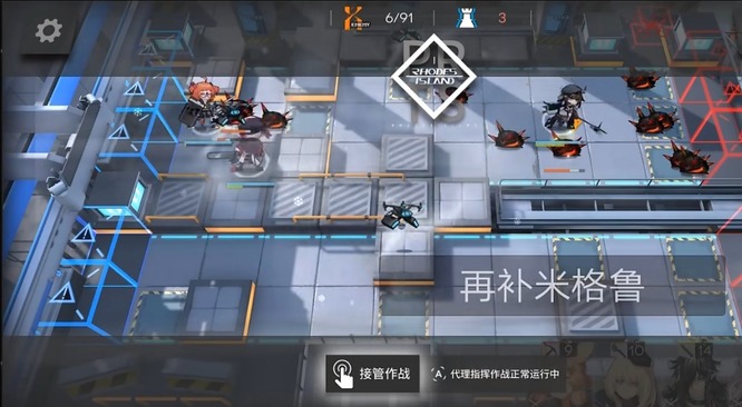 明日方舟5-7低配怎么打？