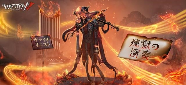 第五人格2022十大最垃圾金皮肤是什么？