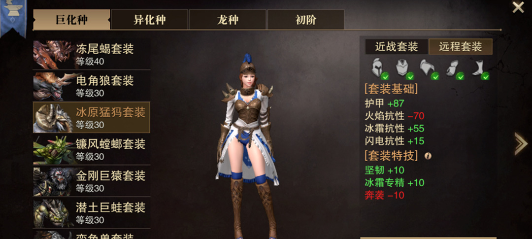 猎魂觉醒法师怎么玩？