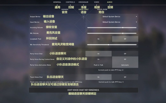 purefarming2018怎么调中文？