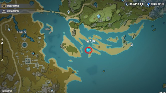 原神水史莱姆位置在哪？